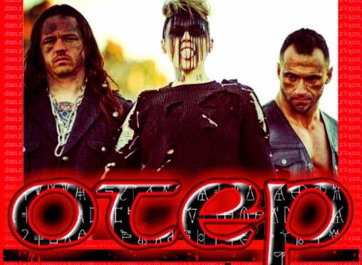 OTEP Announces “The Resistance” World Tour