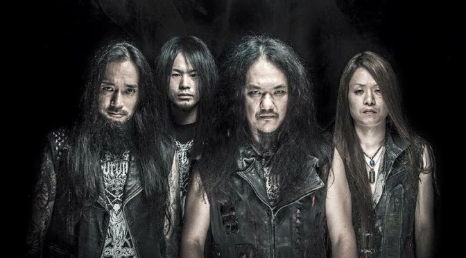Japanese Metal Heroes SURVIVE joins Sliptrick records