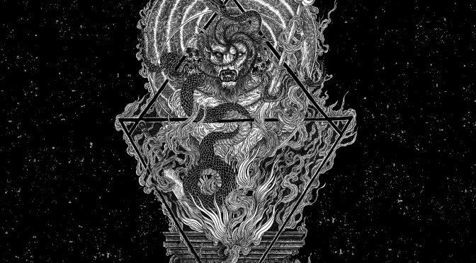CVLT Nation debuts ‘Scorn Coalescence’ – 4-way split by Serpents Athirst, Genocide Shrines, Trepanation & Heresiarch