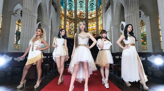 LOVEBITES To Release New EP, “GLORY, GLORY, TO THE WORLD”