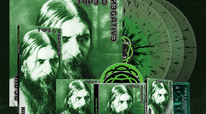 TYPE O NEGATIVE celebrate 15-year anniversary of Dead Again with limited edition re-issue