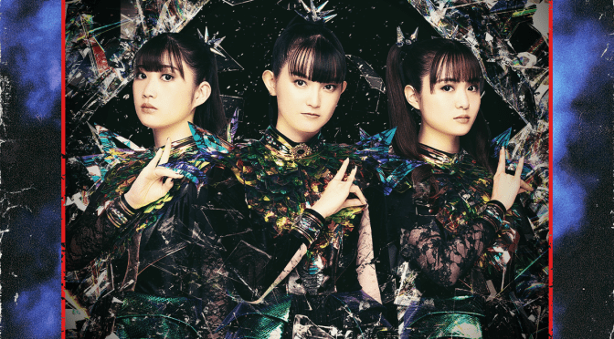 13 NEW ACTS ADDED FOR COPENHELL 2026