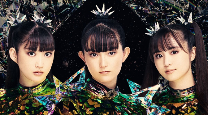 BABYMETAL celebrate Fox Day and announce ‘METAL FORTH (DELUXE EDITION)’